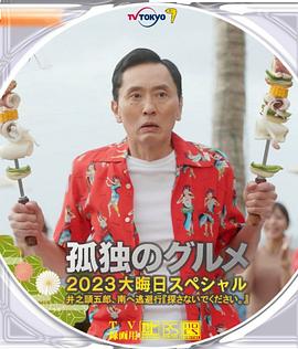 国产精品69久久