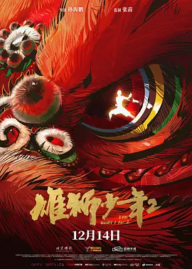 超凡导航站